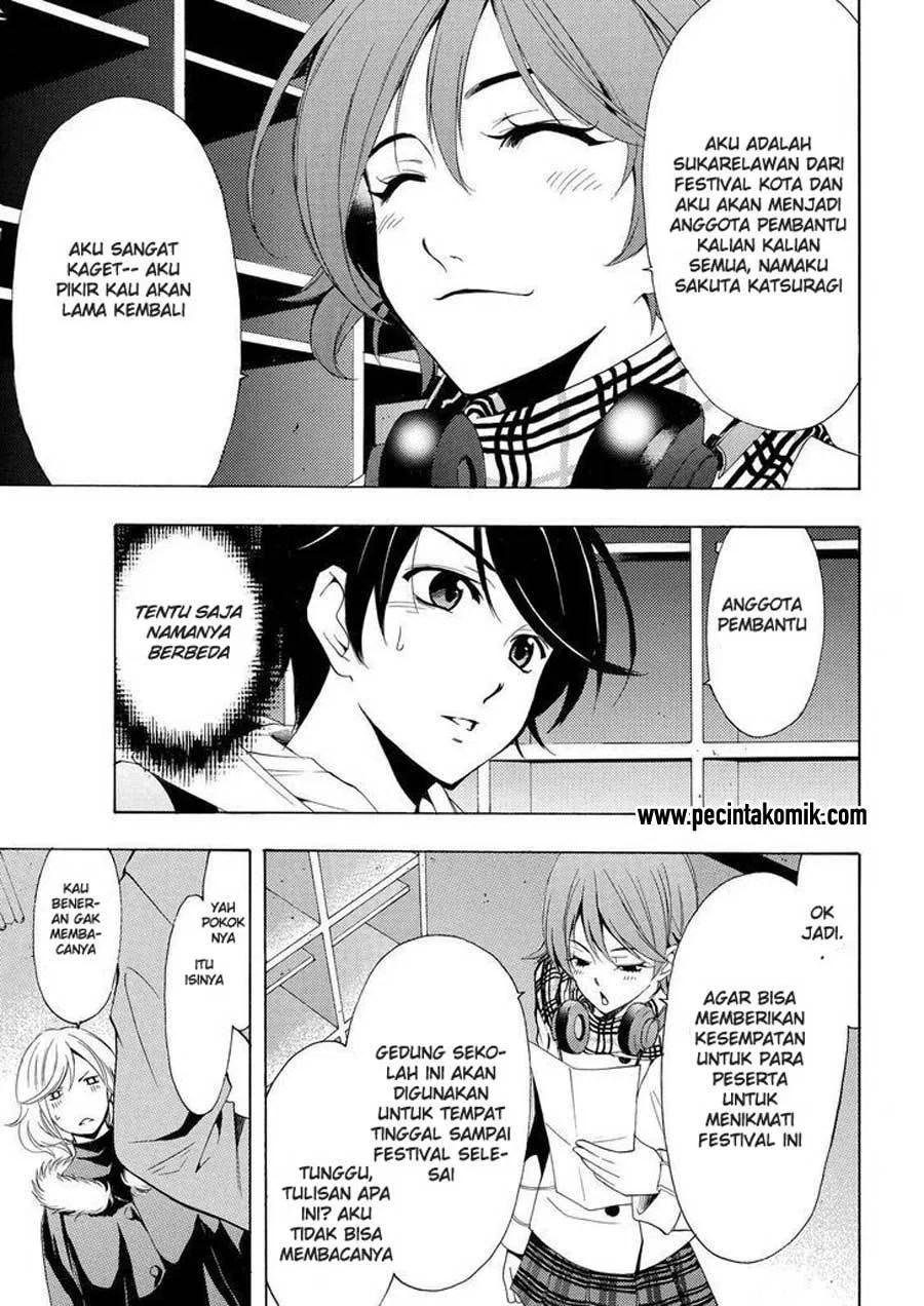 Hone ga Kusaru made Chapter 73 - halaman 6