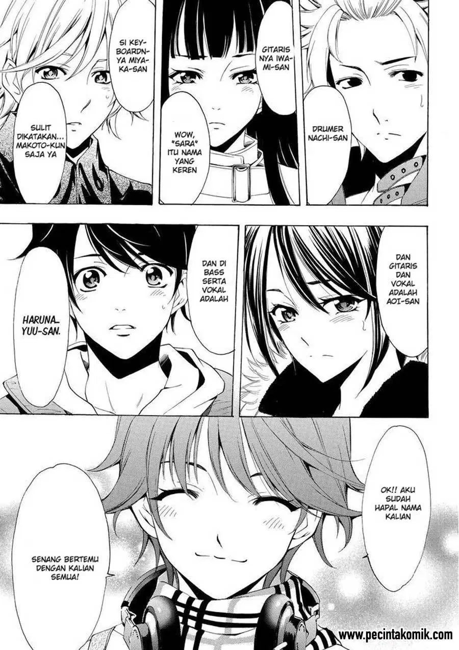 Hone ga Kusaru made Chapter 73 - halaman 8