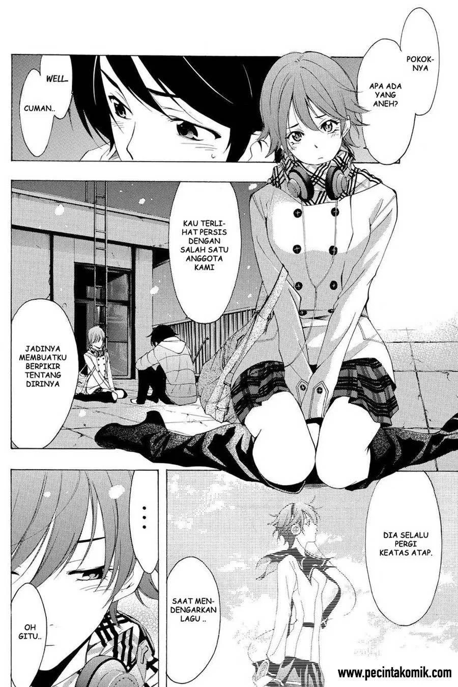 Hone ga Kusaru made Chapter 74 - halaman 5