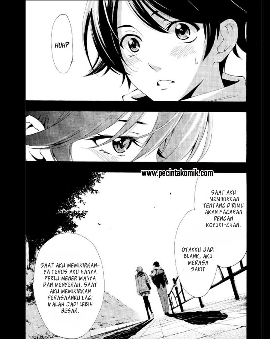 Hone ga Kusaru made Chapter 75 - halaman 12