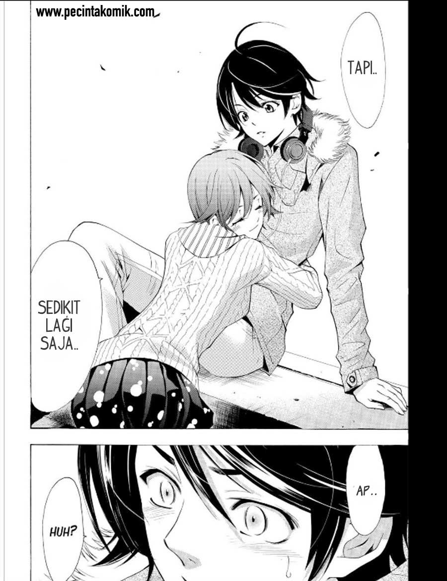 Hone ga Kusaru made Chapter 75 - halaman 17