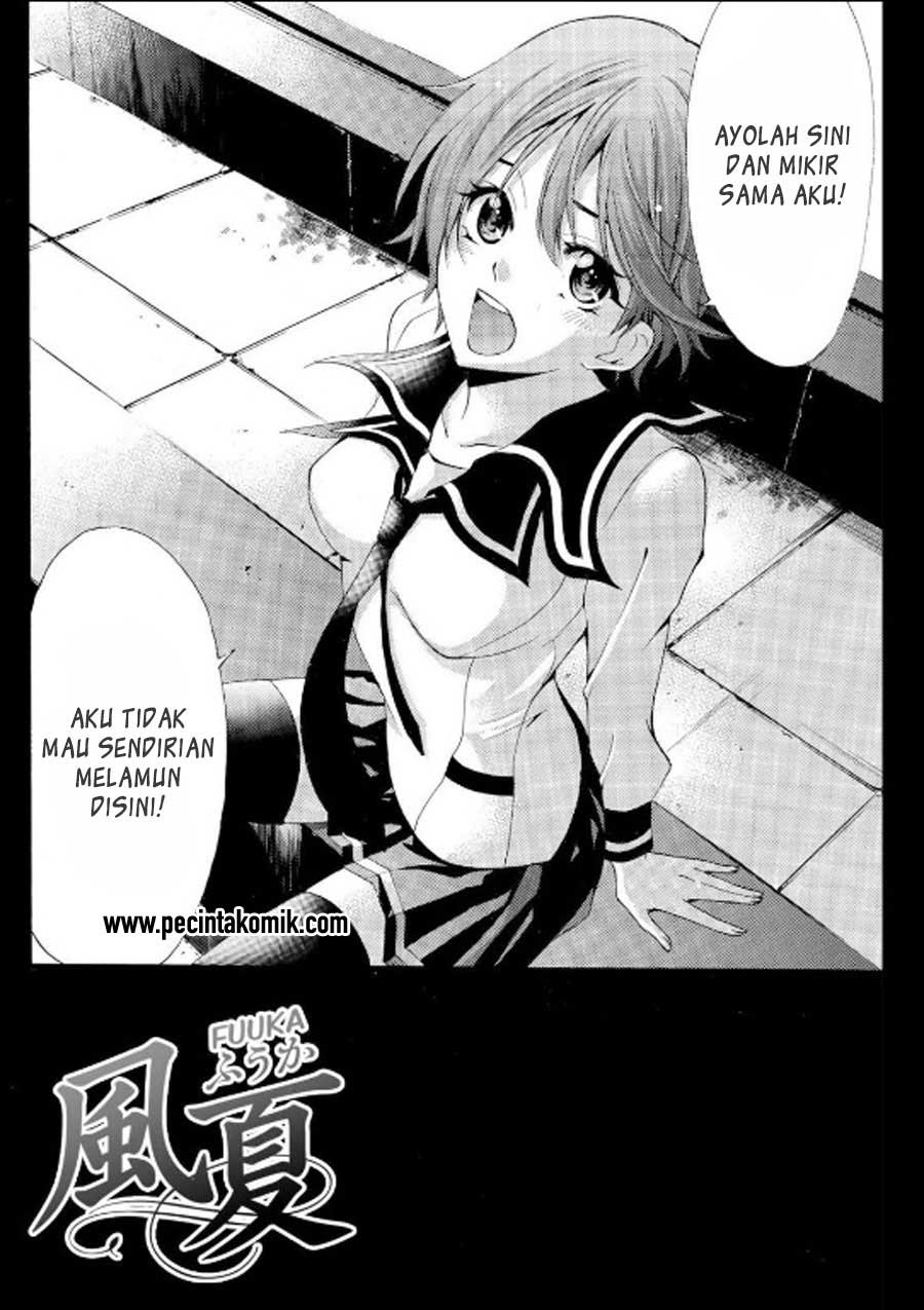 Hone ga Kusaru made Chapter 75 - halaman 3