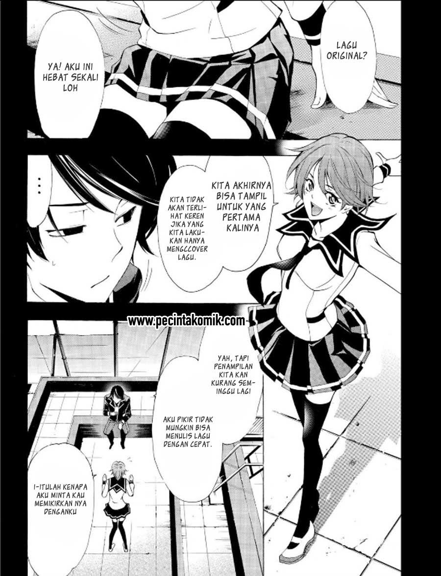 Hone ga Kusaru made Chapter 75 - halaman 5