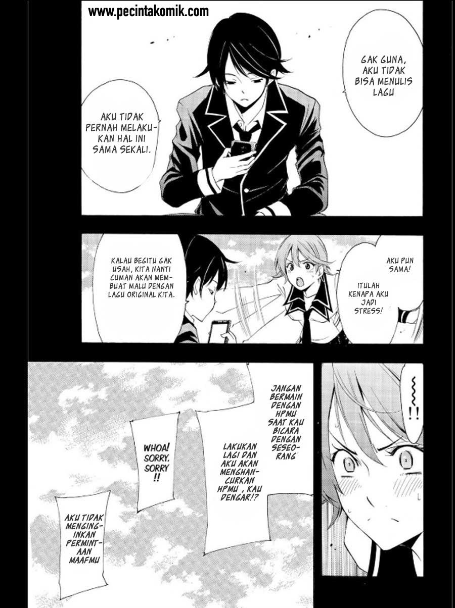 Hone ga Kusaru made Chapter 75 - halaman 6