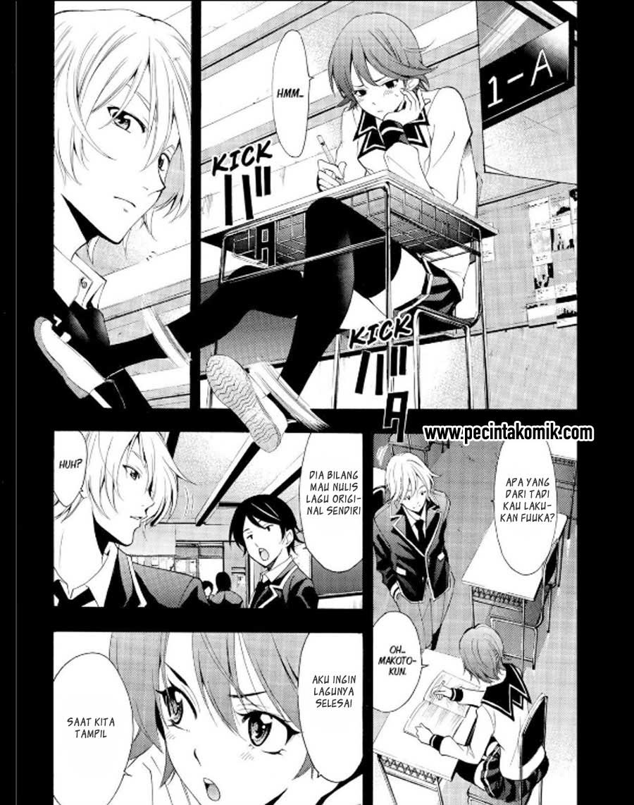Hone ga Kusaru made Chapter 75 - halaman 7