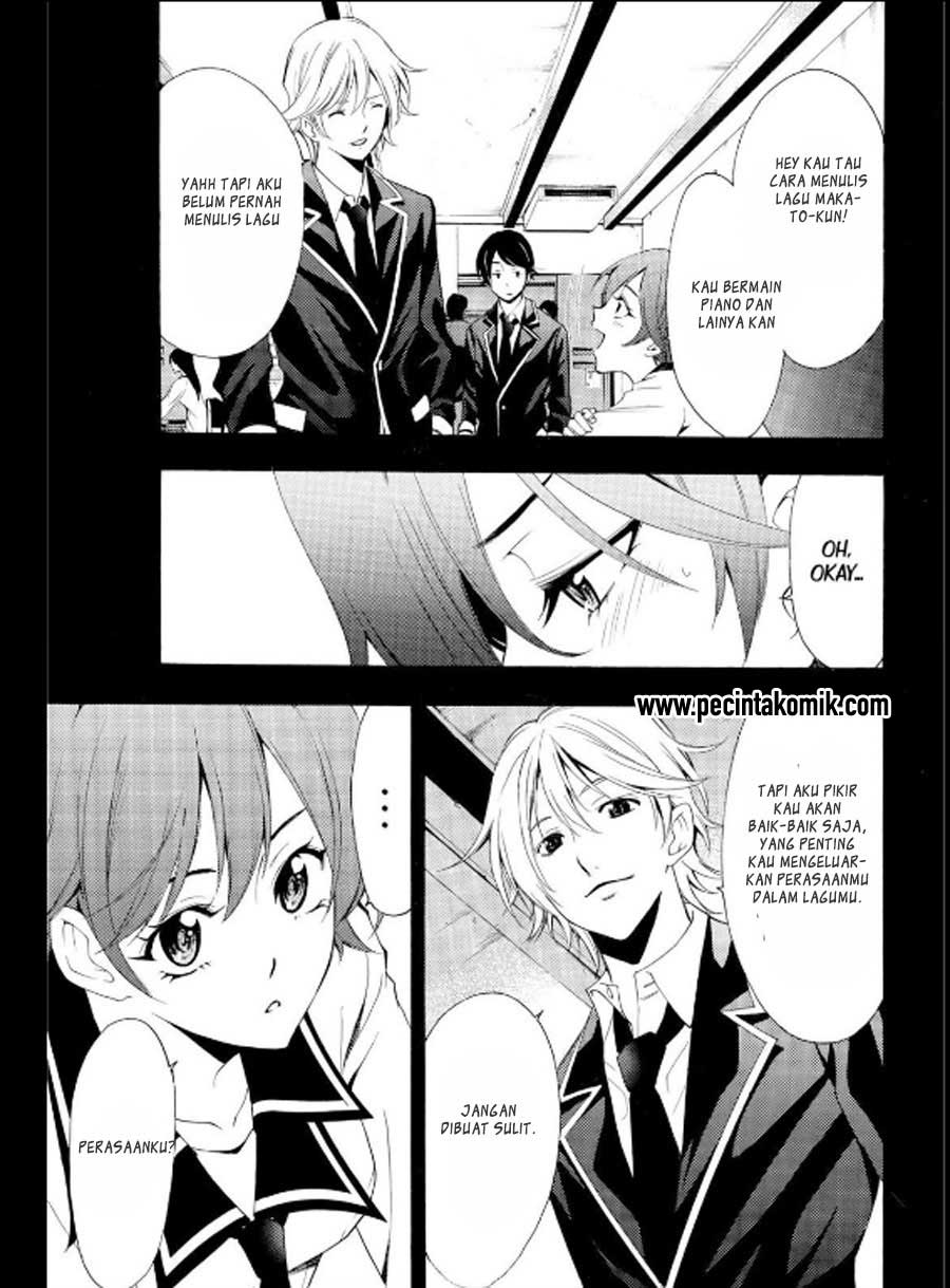 Hone ga Kusaru made Chapter 75 - halaman 8