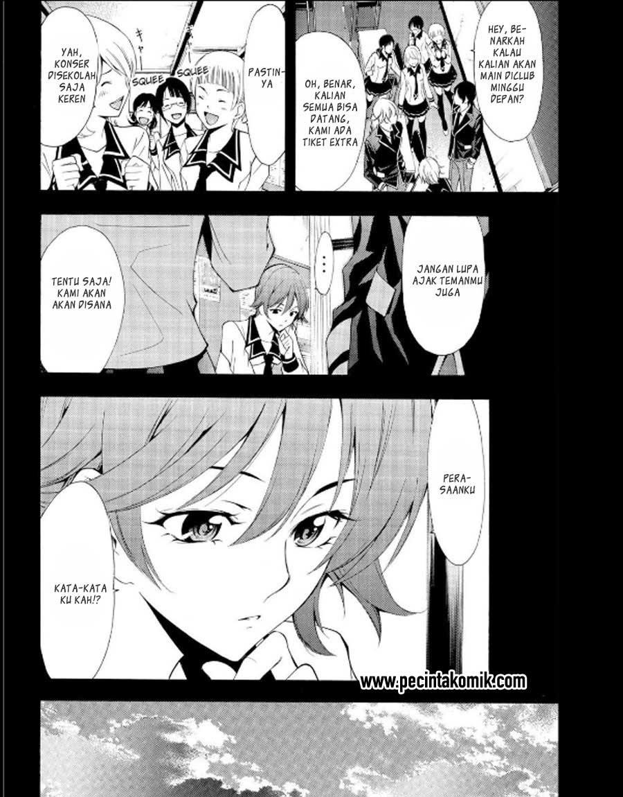 Hone ga Kusaru made Chapter 75 - halaman 9
