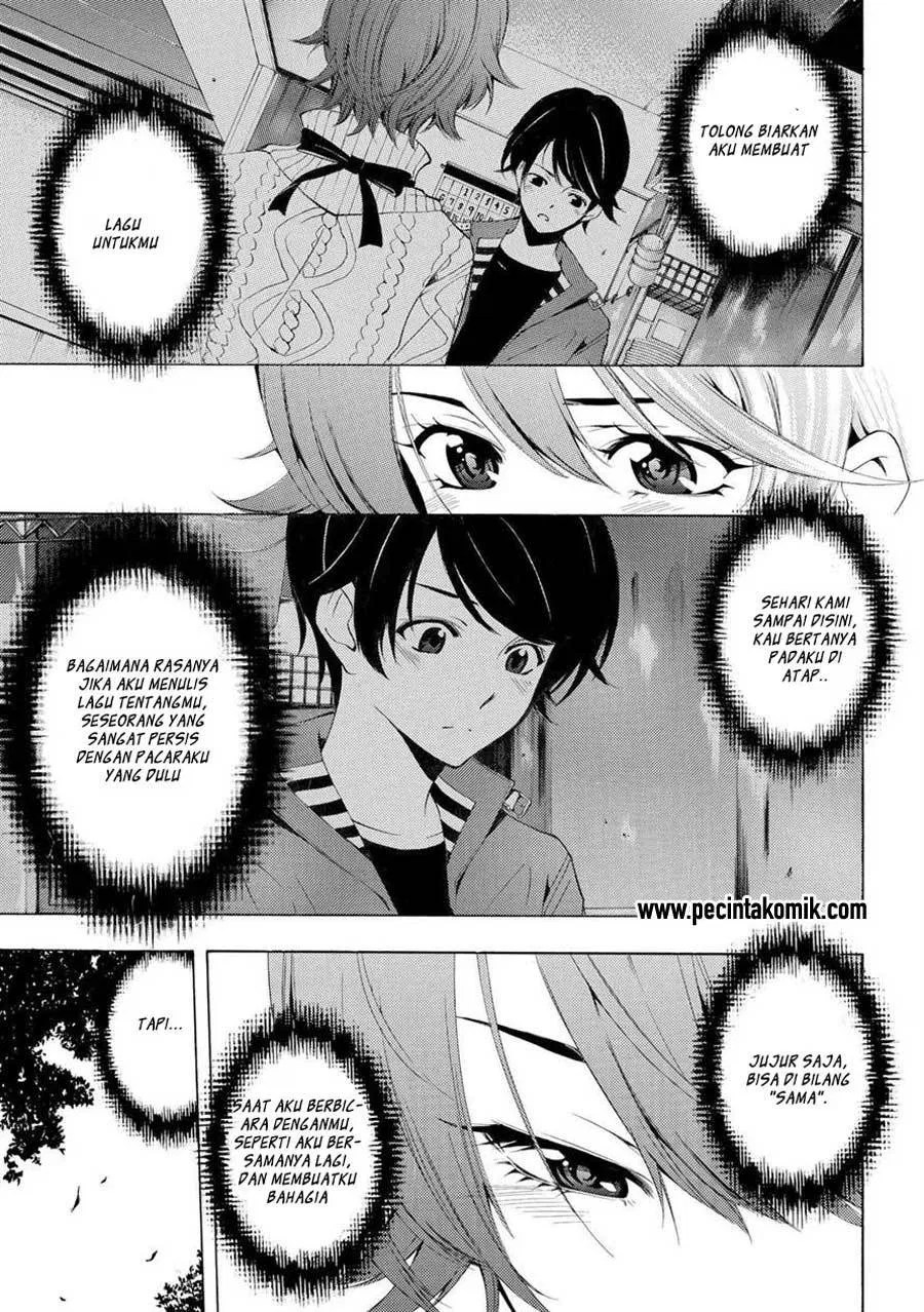 Hone ga Kusaru made Chapter 77 - halaman 7