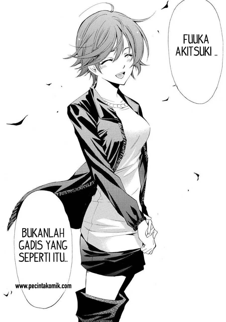 Hone ga Kusaru made Chapter 78 - halaman 17