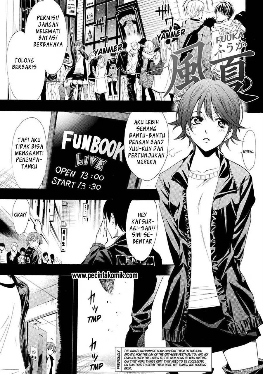 Hone ga Kusaru made Chapter 78 - halaman 2