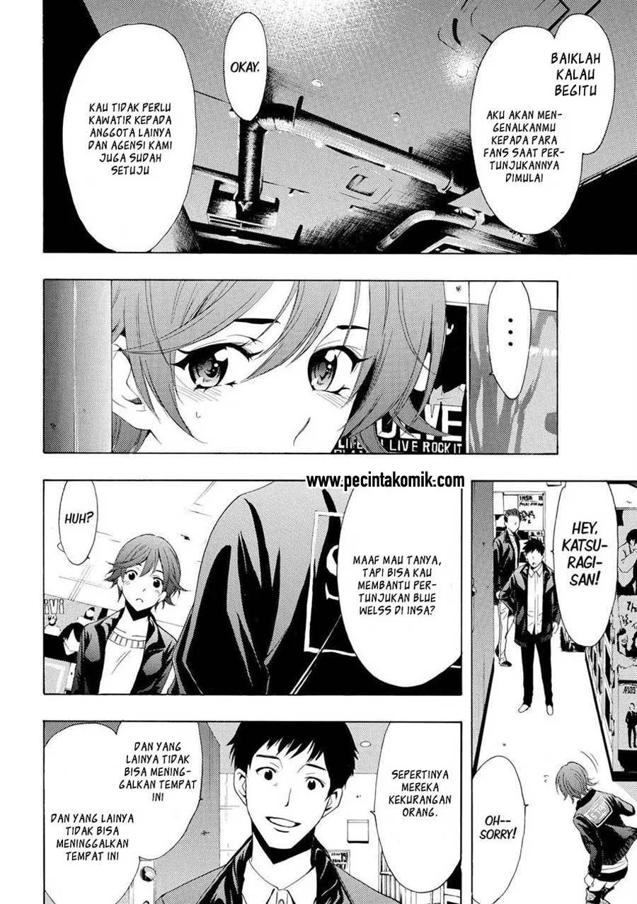 Hone ga Kusaru made Chapter 78 - halaman 5