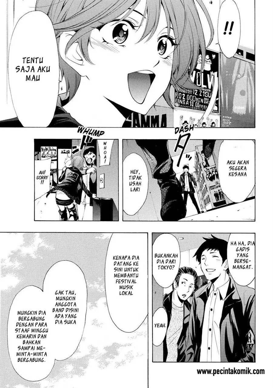 Hone ga Kusaru made Chapter 78 - halaman 6