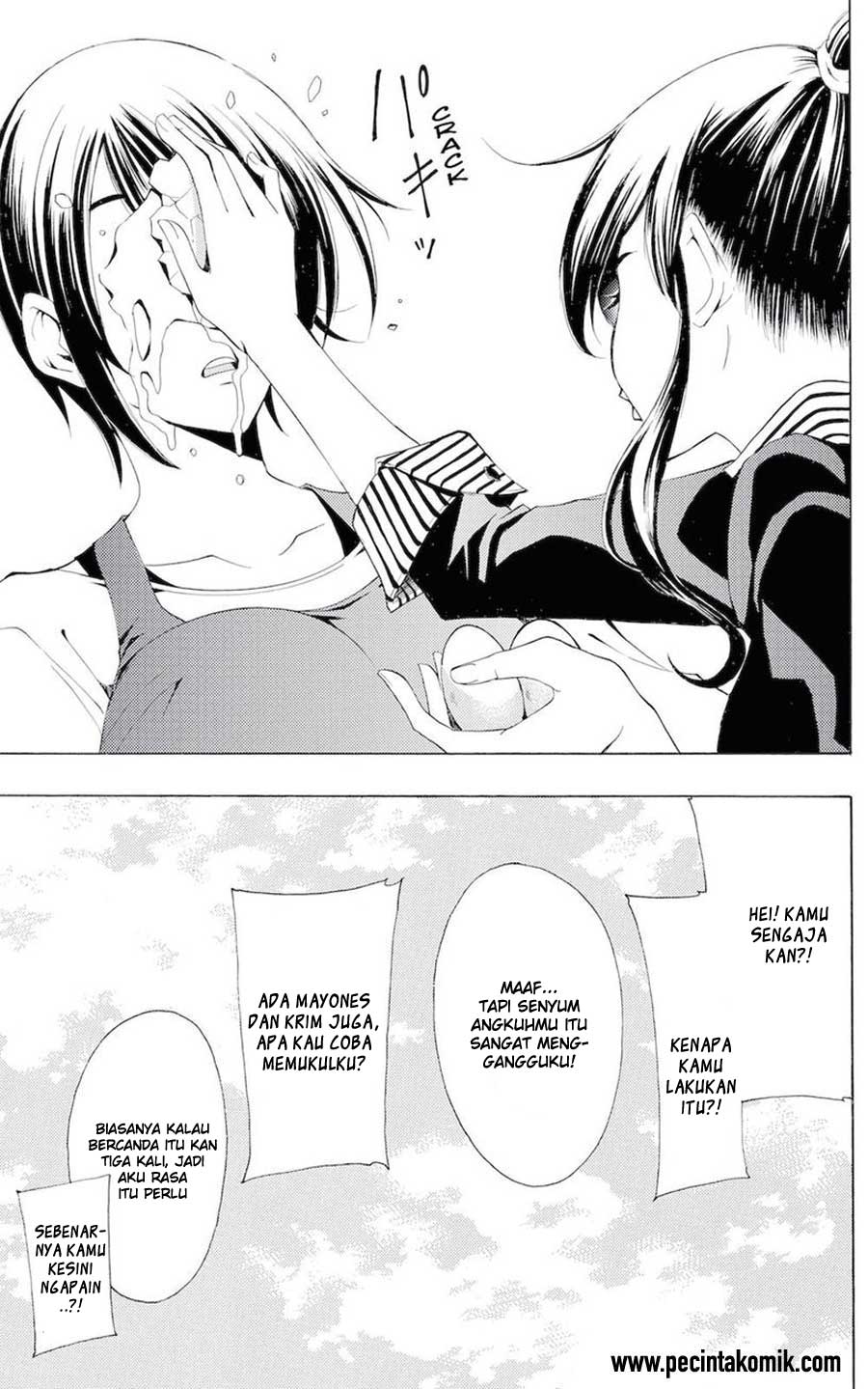 Hone ga Kusaru made Chapter 79 - halaman 11