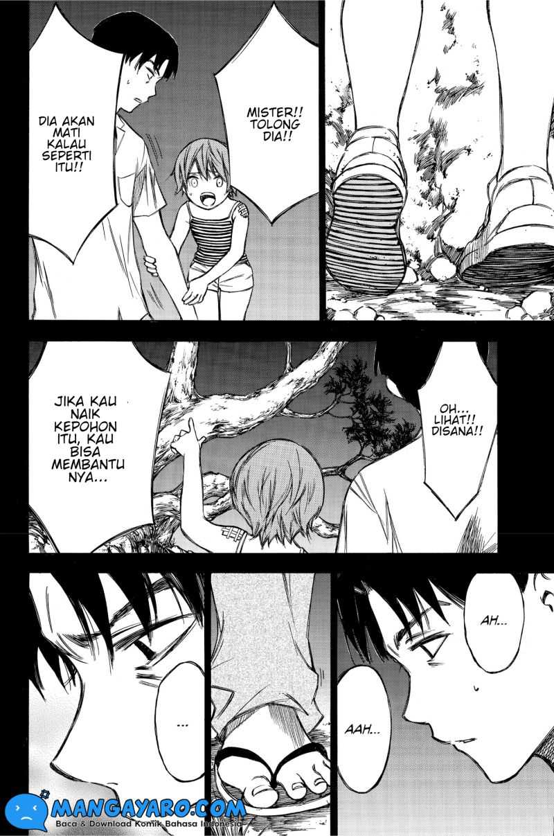 Hone ga Kusaru made Chapter 79 - halaman 13