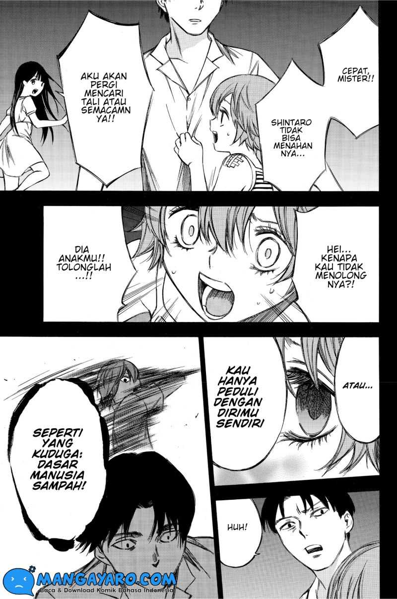 Hone ga Kusaru made Chapter 79 - halaman 14