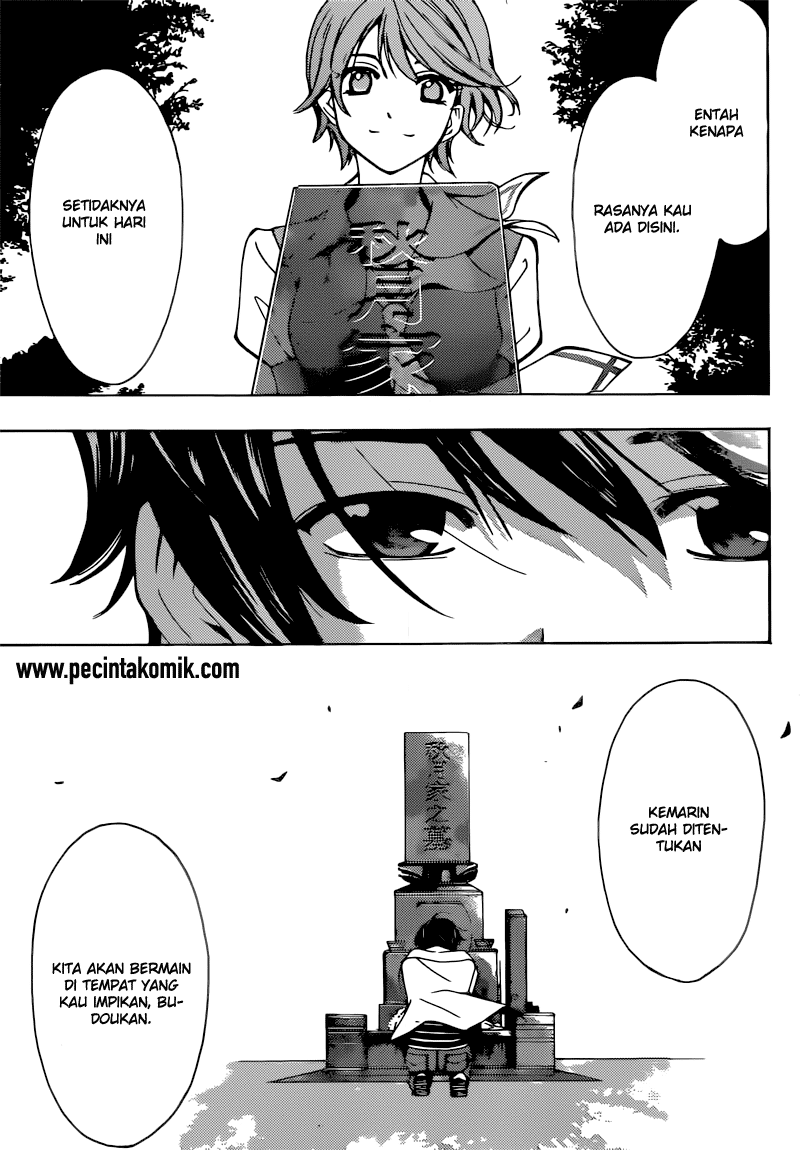 Hone ga Kusaru made Chapter 8 - halaman 14