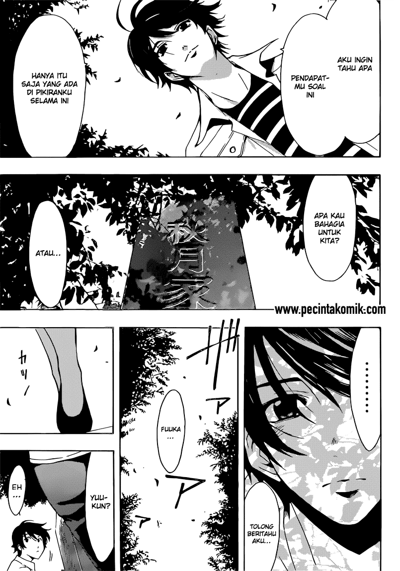 Hone ga Kusaru made Chapter 8 - halaman 16