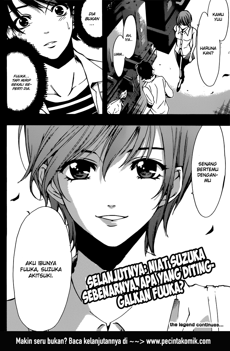 Hone ga Kusaru made Chapter 8 - halaman 18