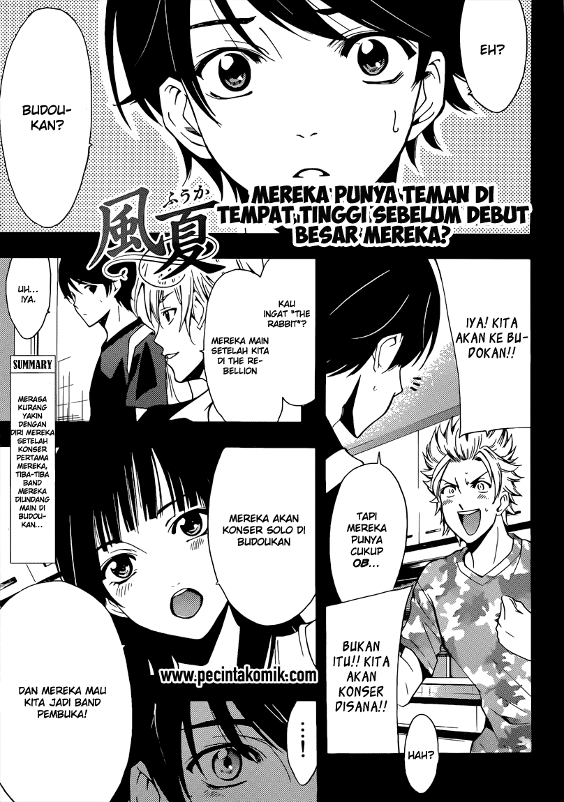 Hone ga Kusaru made Chapter 8 - halaman 2