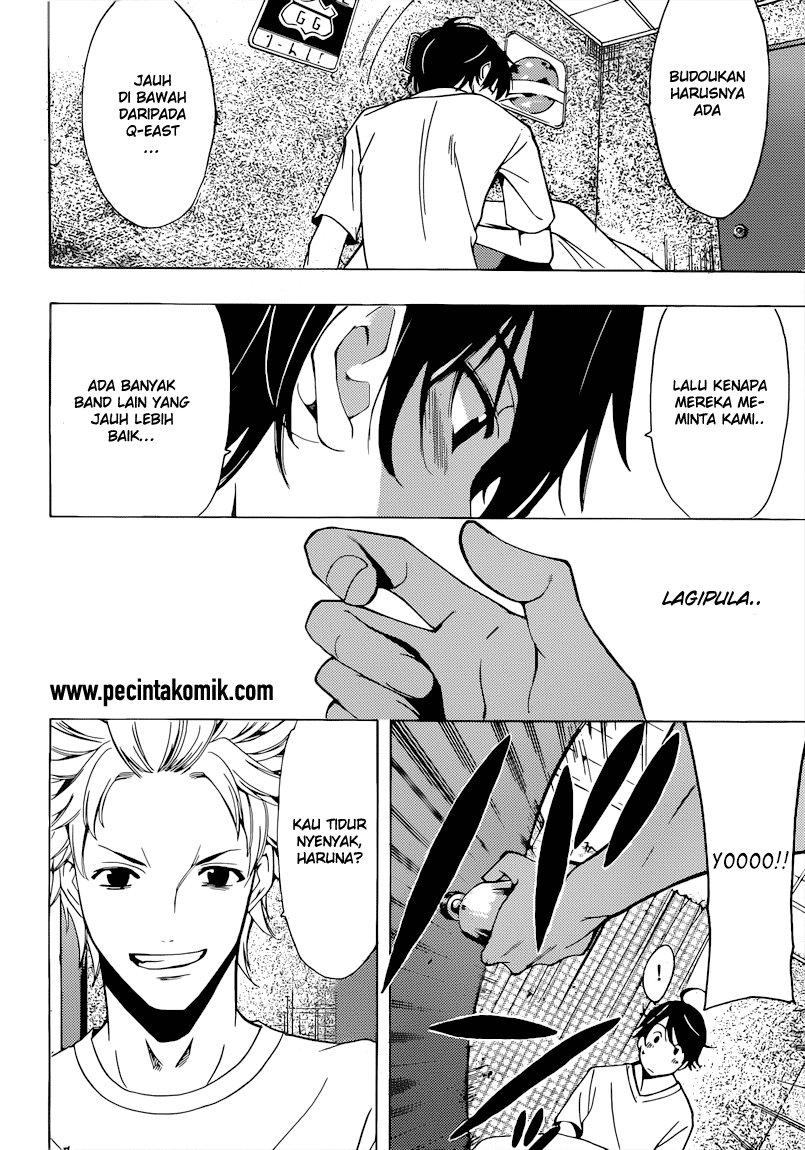 Hone ga Kusaru made Chapter 8 - halaman 5
