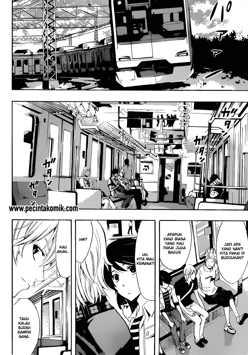 Hone ga Kusaru made Chapter 8 - halaman 7