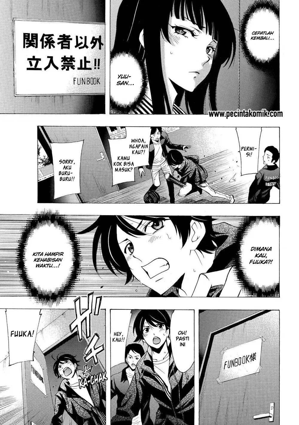 Hone ga Kusaru made Chapter 80 - halaman 10