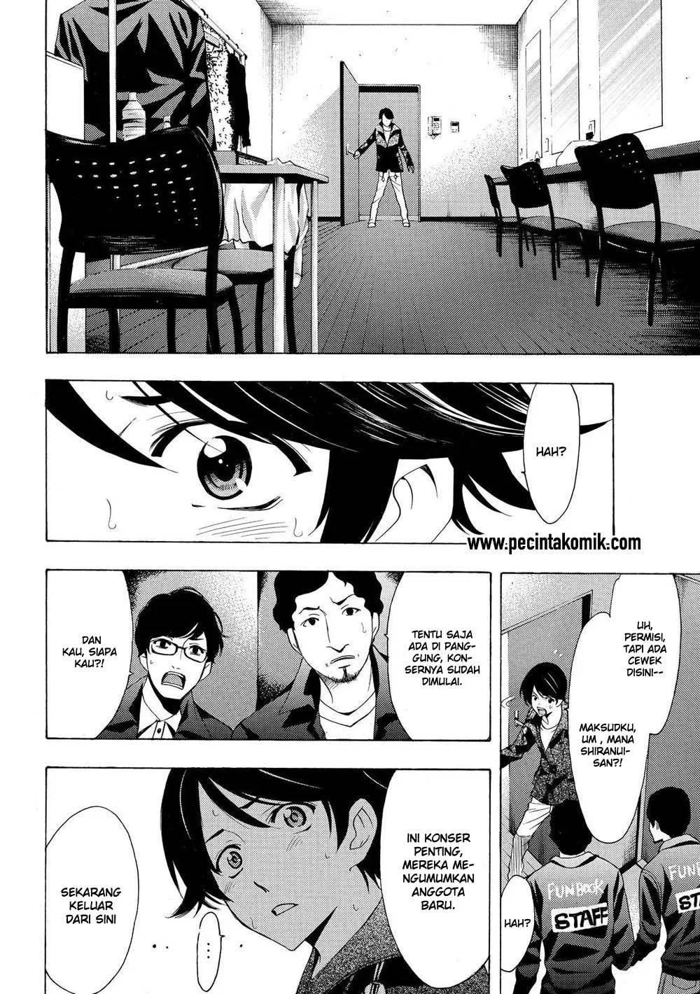 Hone ga Kusaru made Chapter 80 - halaman 11