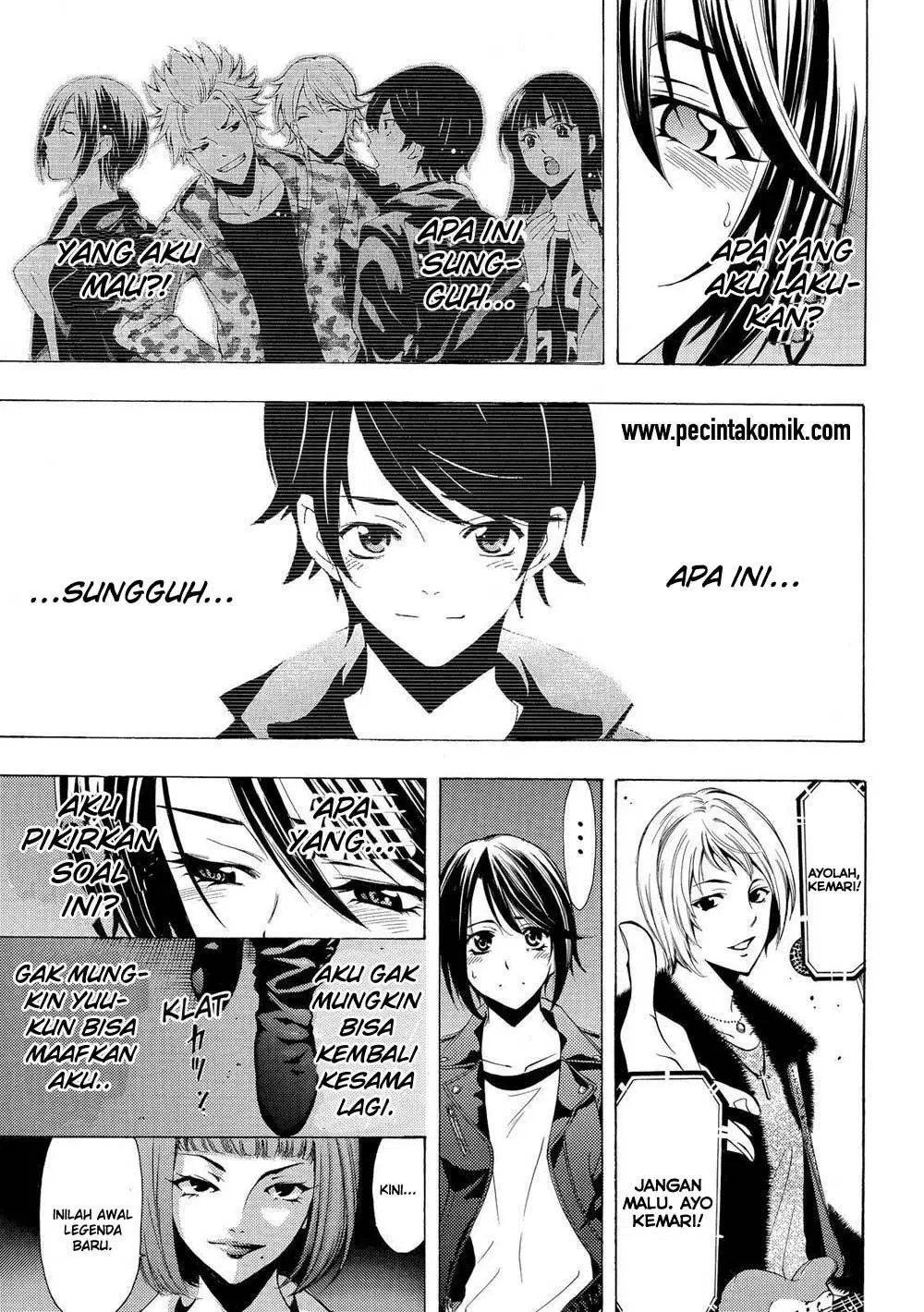 Hone ga Kusaru made Chapter 80 - halaman 16
