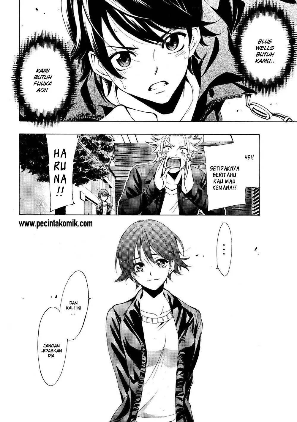 Hone ga Kusaru made Chapter 80 - halaman 3