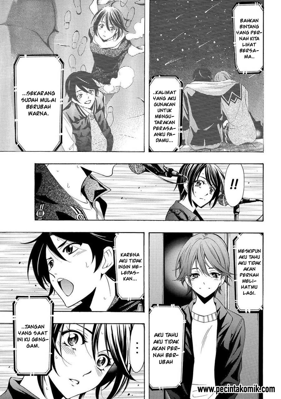 Hone ga Kusaru made Chapter 82 - halaman 14