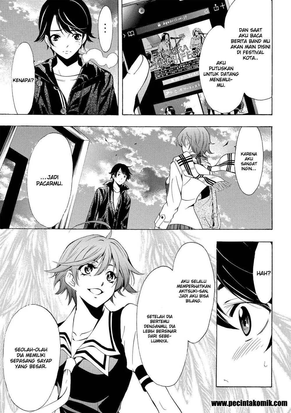 Hone ga Kusaru made Chapter 83 - halaman 12