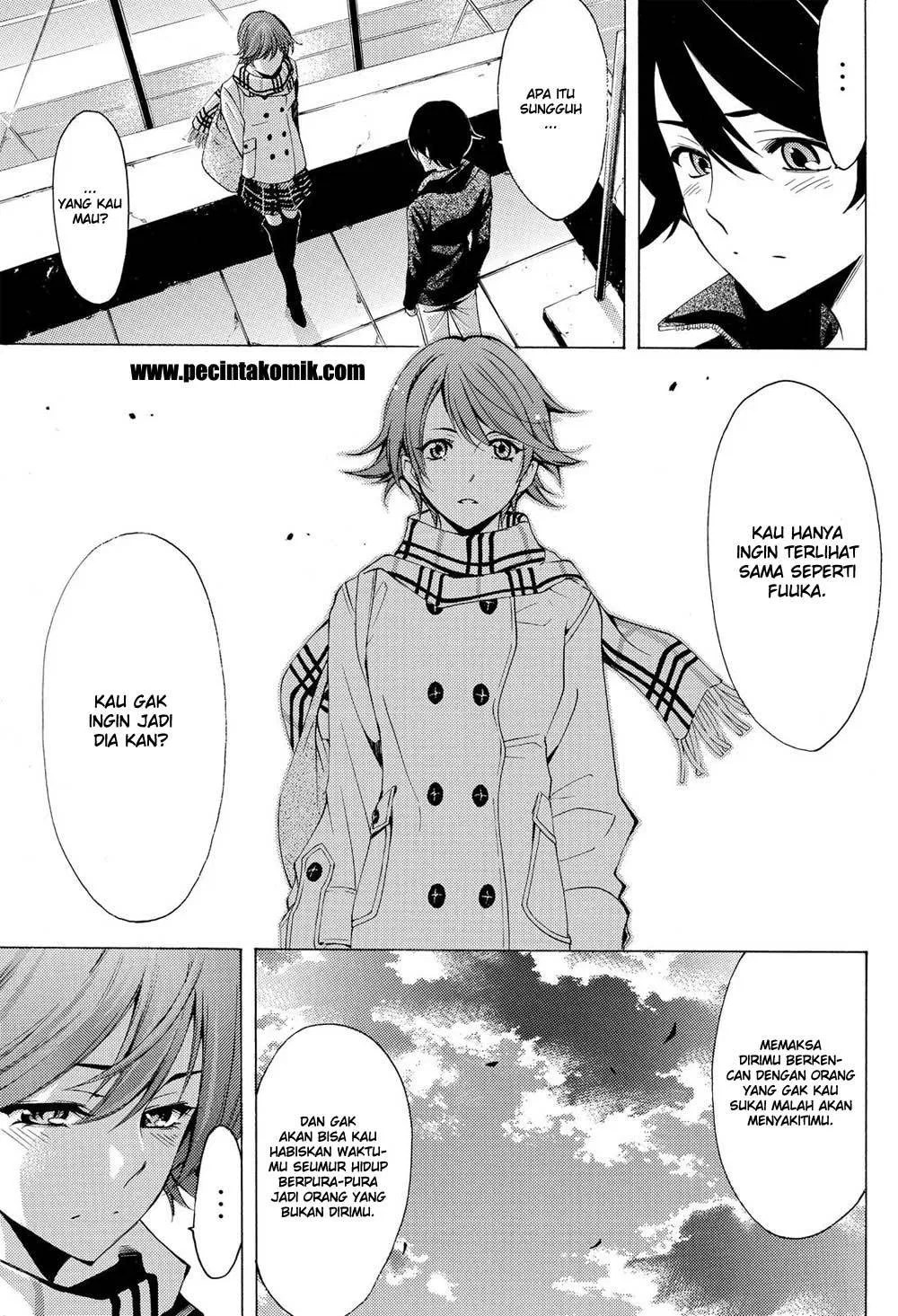 Hone ga Kusaru made Chapter 83 - halaman 14