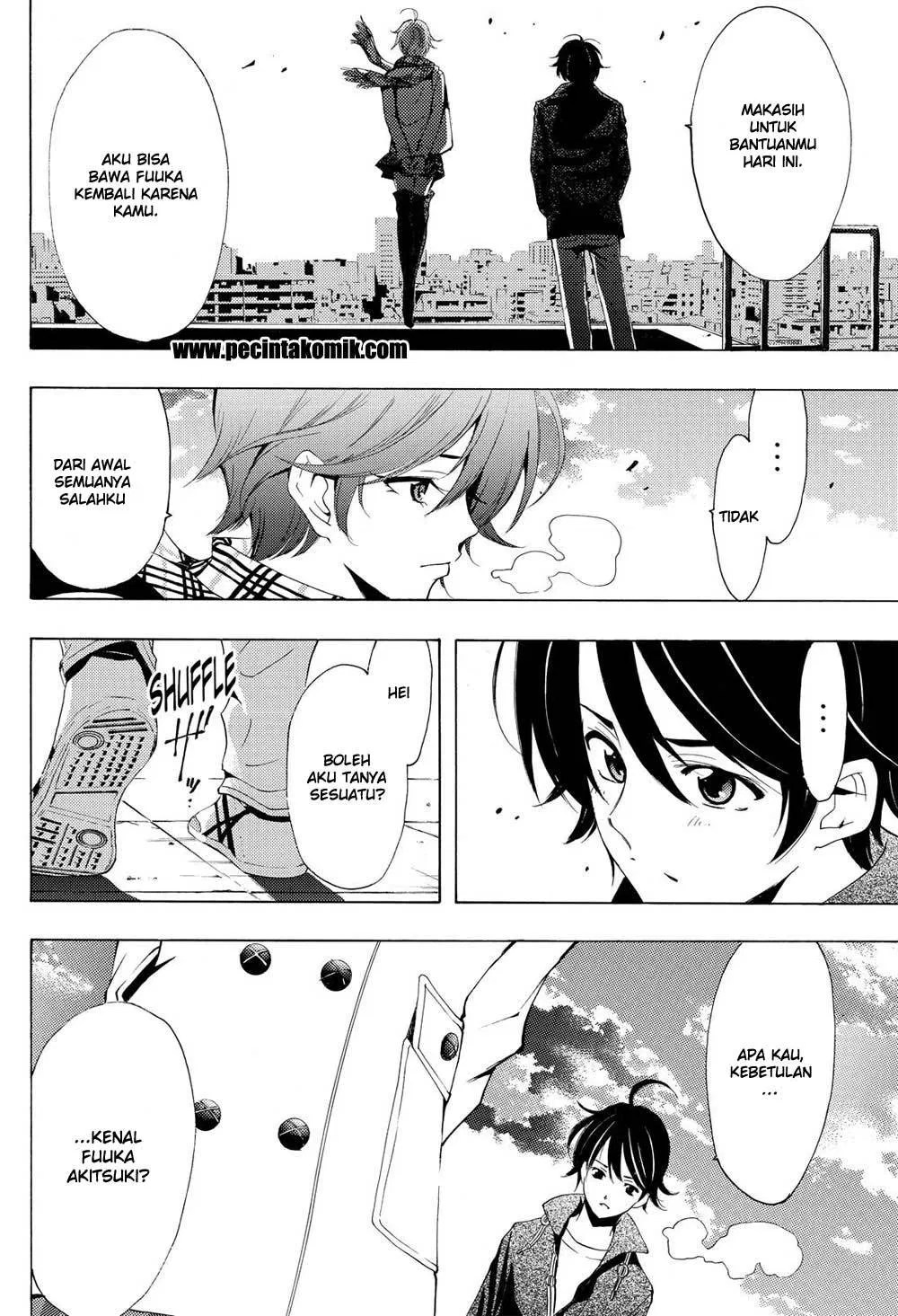 Hone ga Kusaru made Chapter 83 - halaman 7