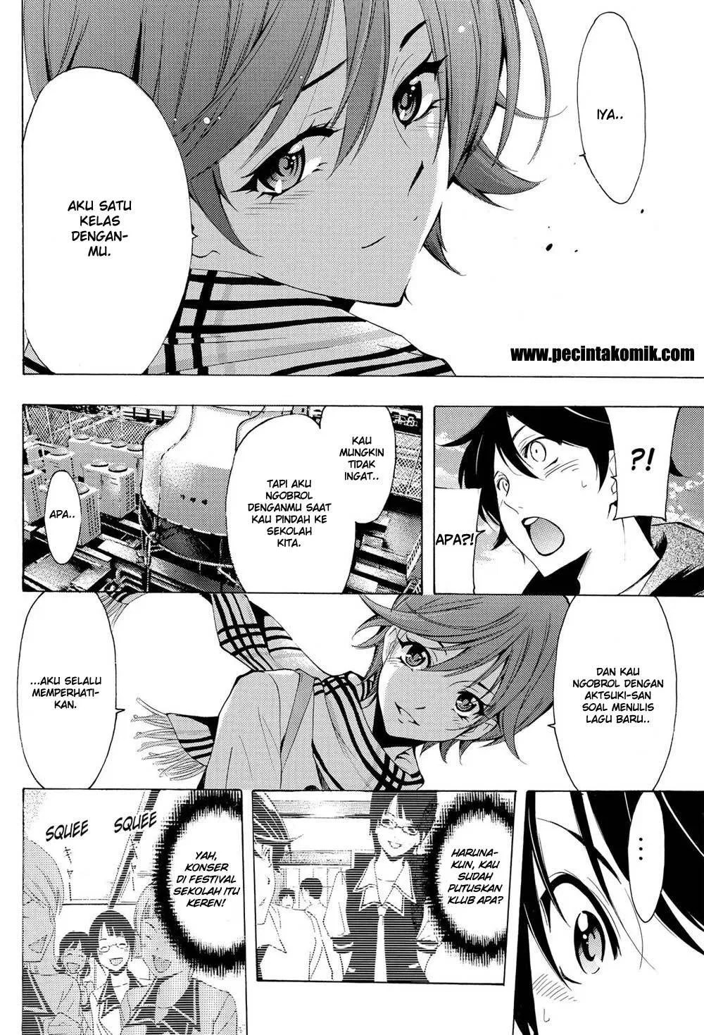 Hone ga Kusaru made Chapter 83 - halaman 9