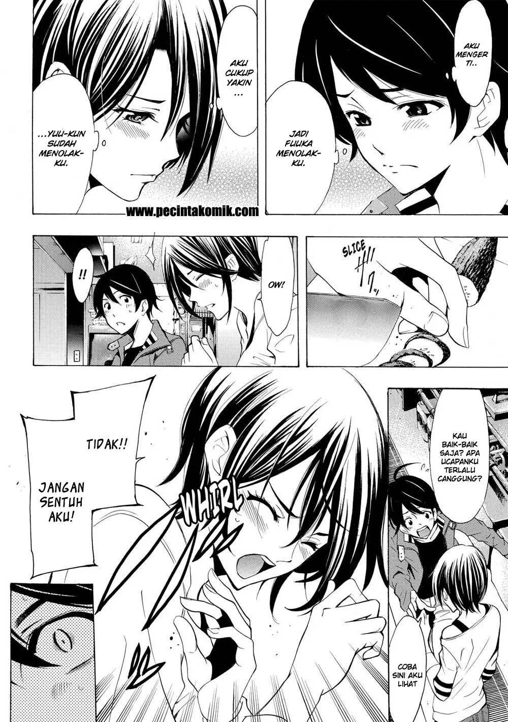 Hone ga Kusaru made Chapter 84 - halaman 13