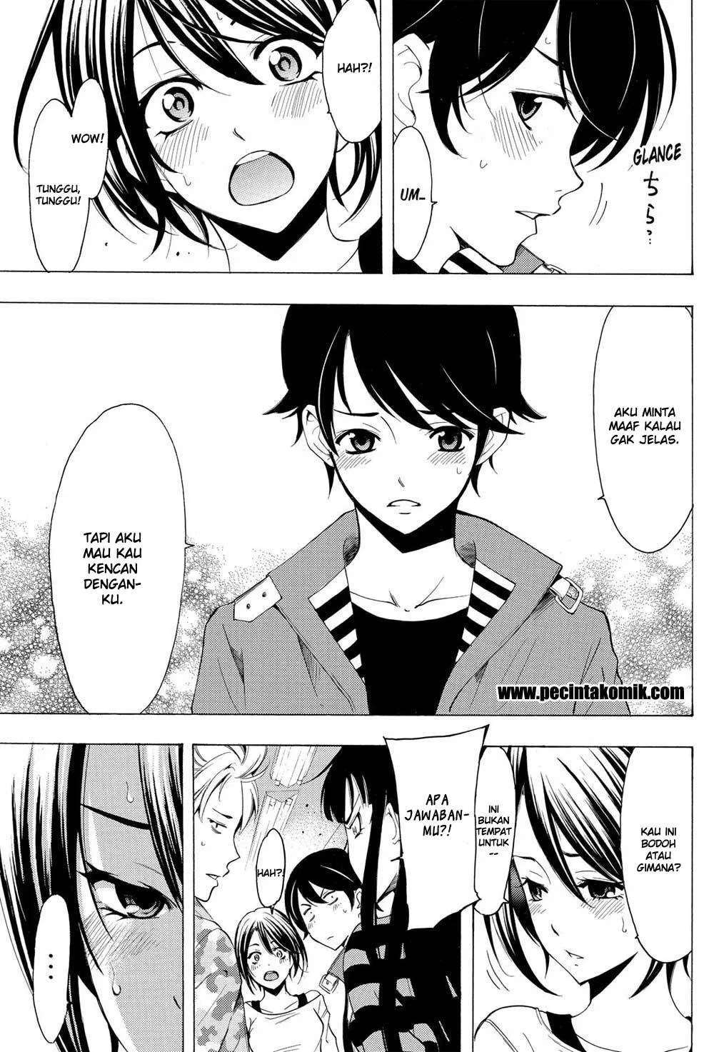 Hone ga Kusaru made Chapter 84 - halaman 18