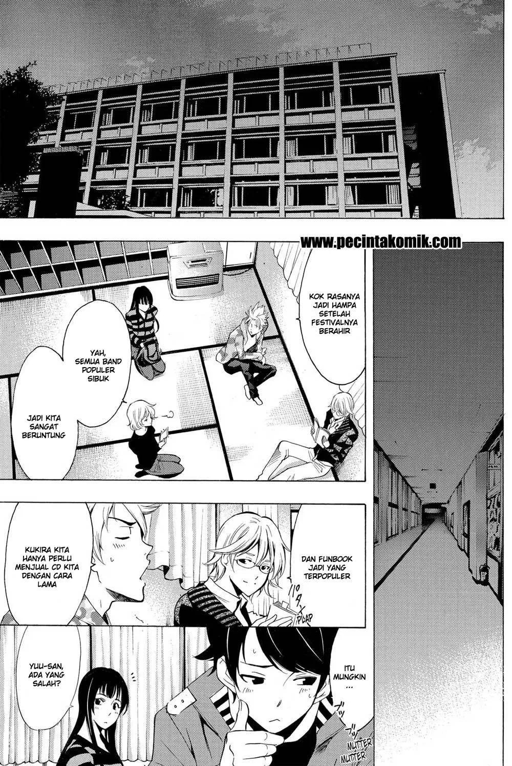 Hone ga Kusaru made Chapter 84 - halaman 4