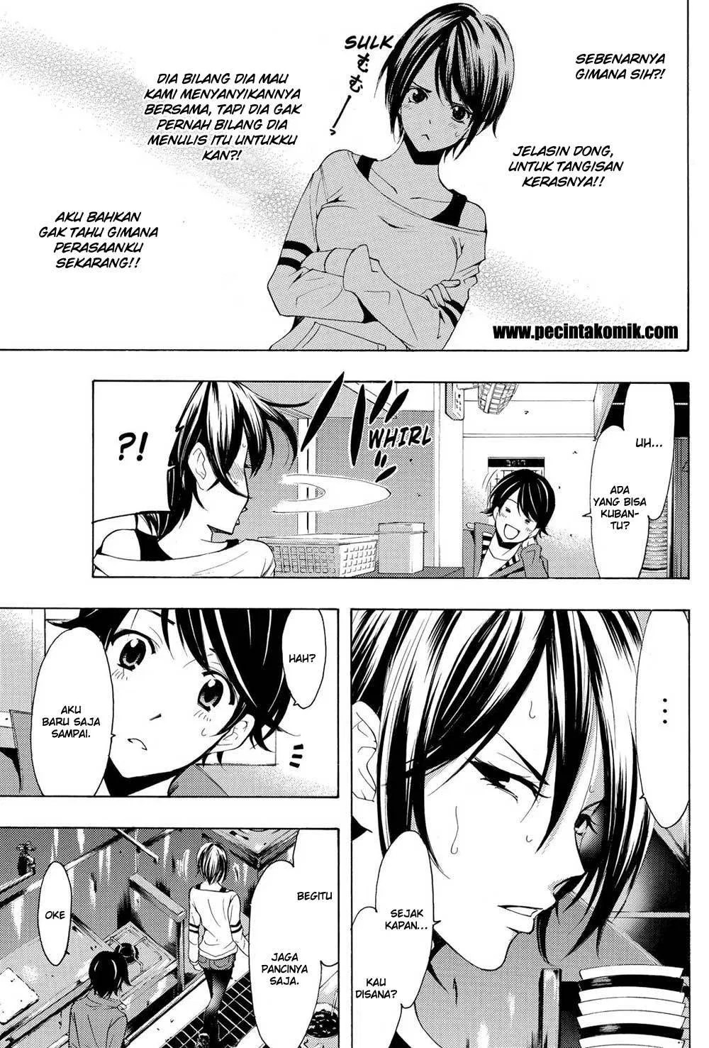 Hone ga Kusaru made Chapter 84 - halaman 8