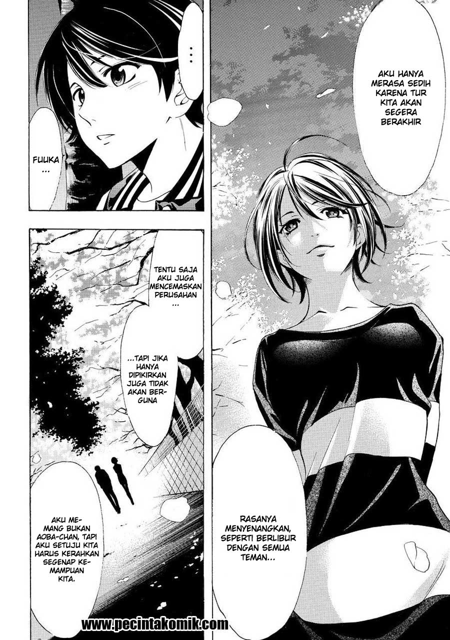 Hone ga Kusaru made Chapter 85 - halaman 10