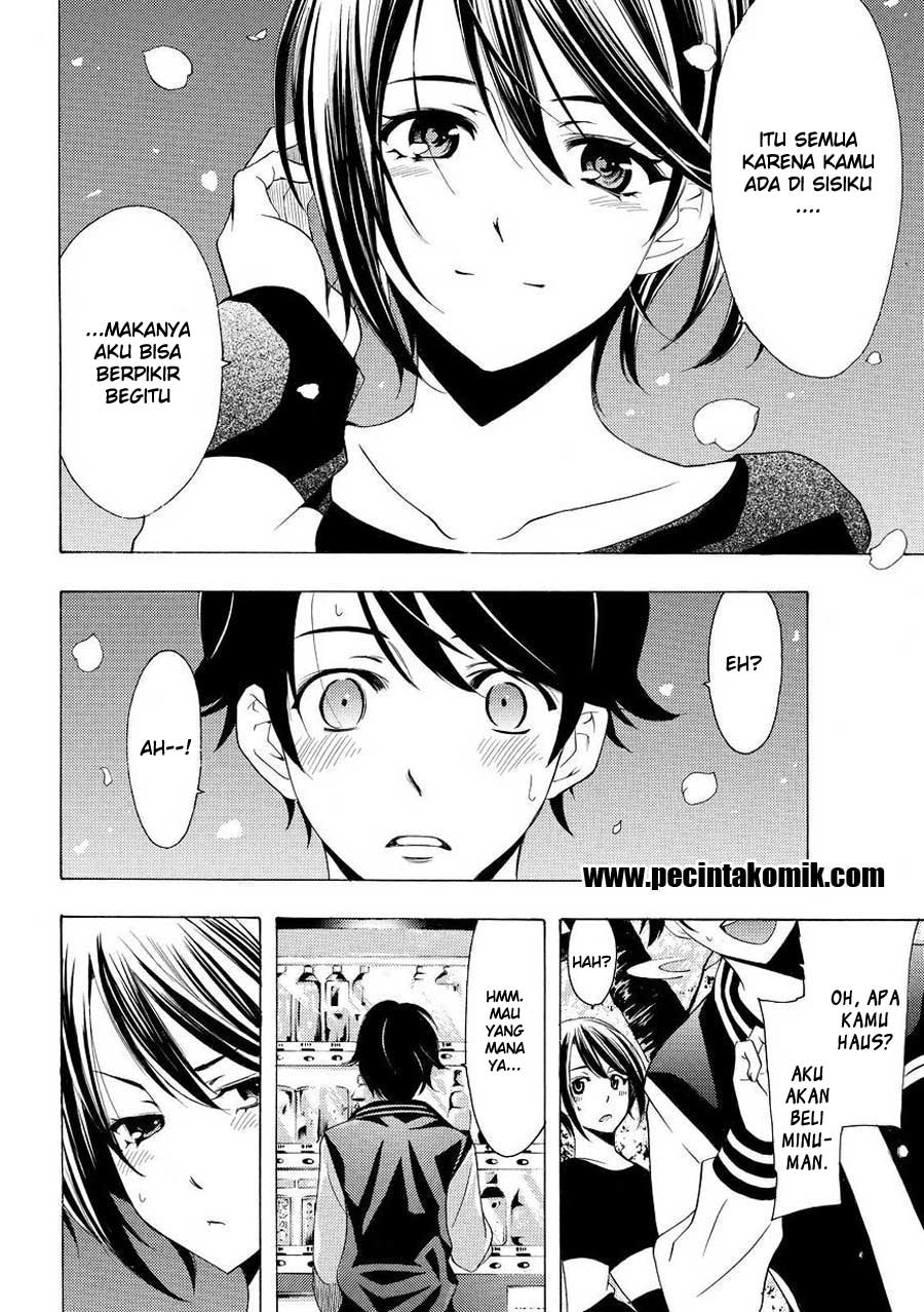 Hone ga Kusaru made Chapter 85 - halaman 12