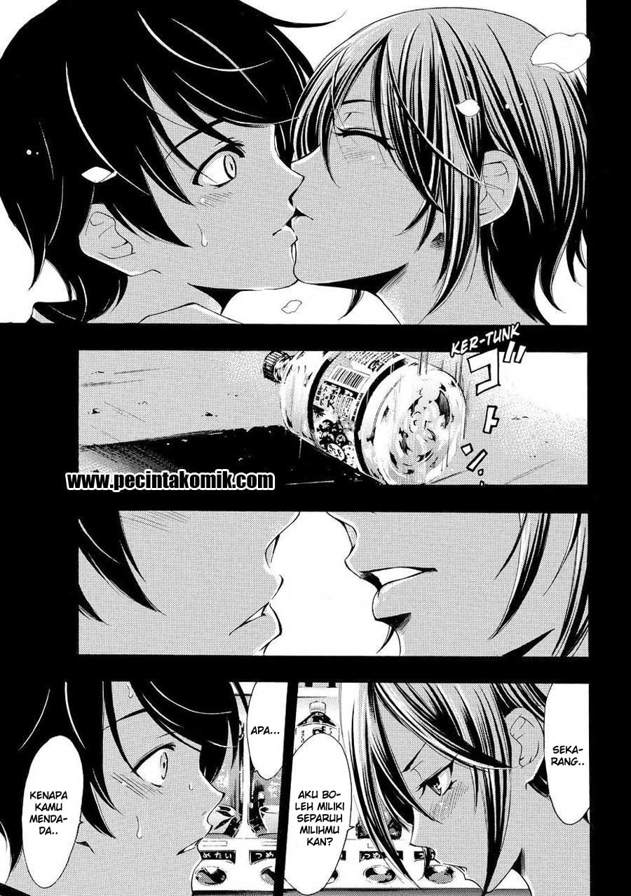 Hone ga Kusaru made Chapter 85 - halaman 15