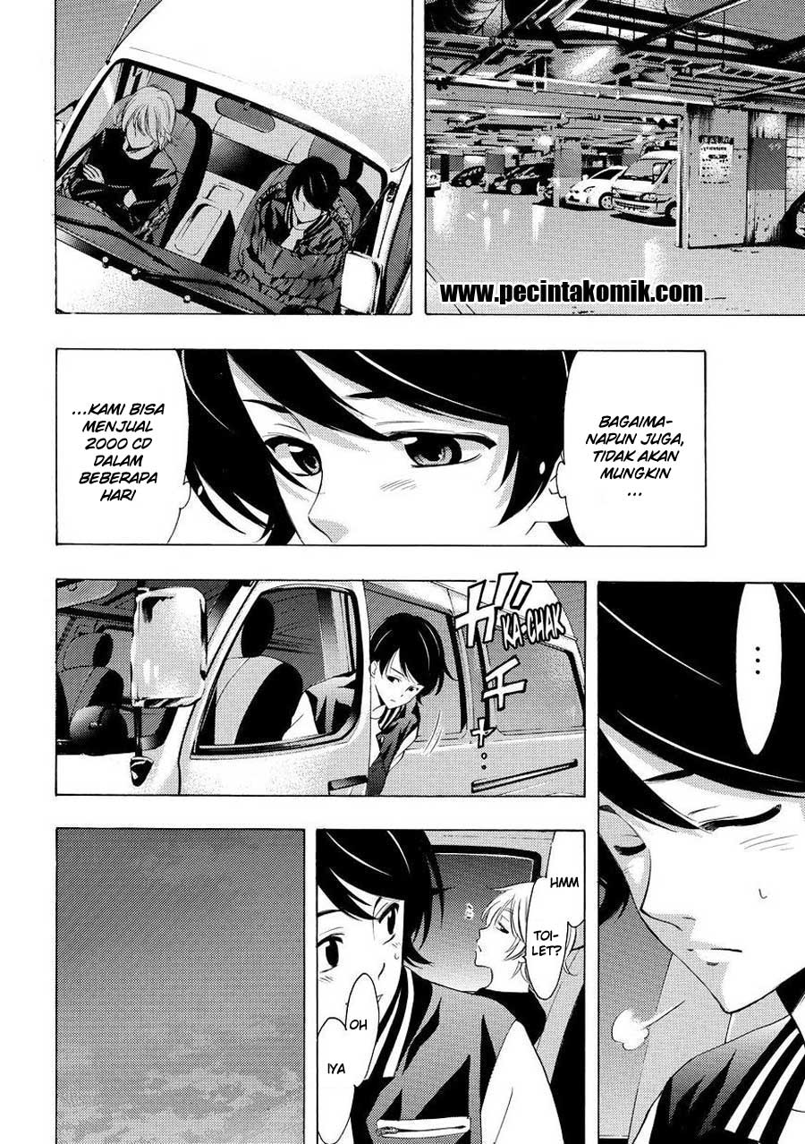 Hone ga Kusaru made Chapter 85 - halaman 6