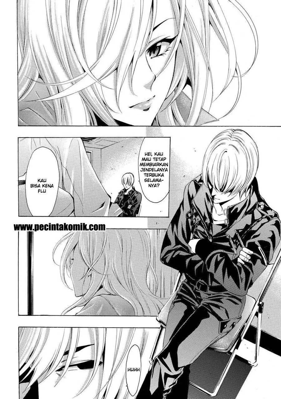 Hone ga Kusaru made Chapter 86 - halaman 14