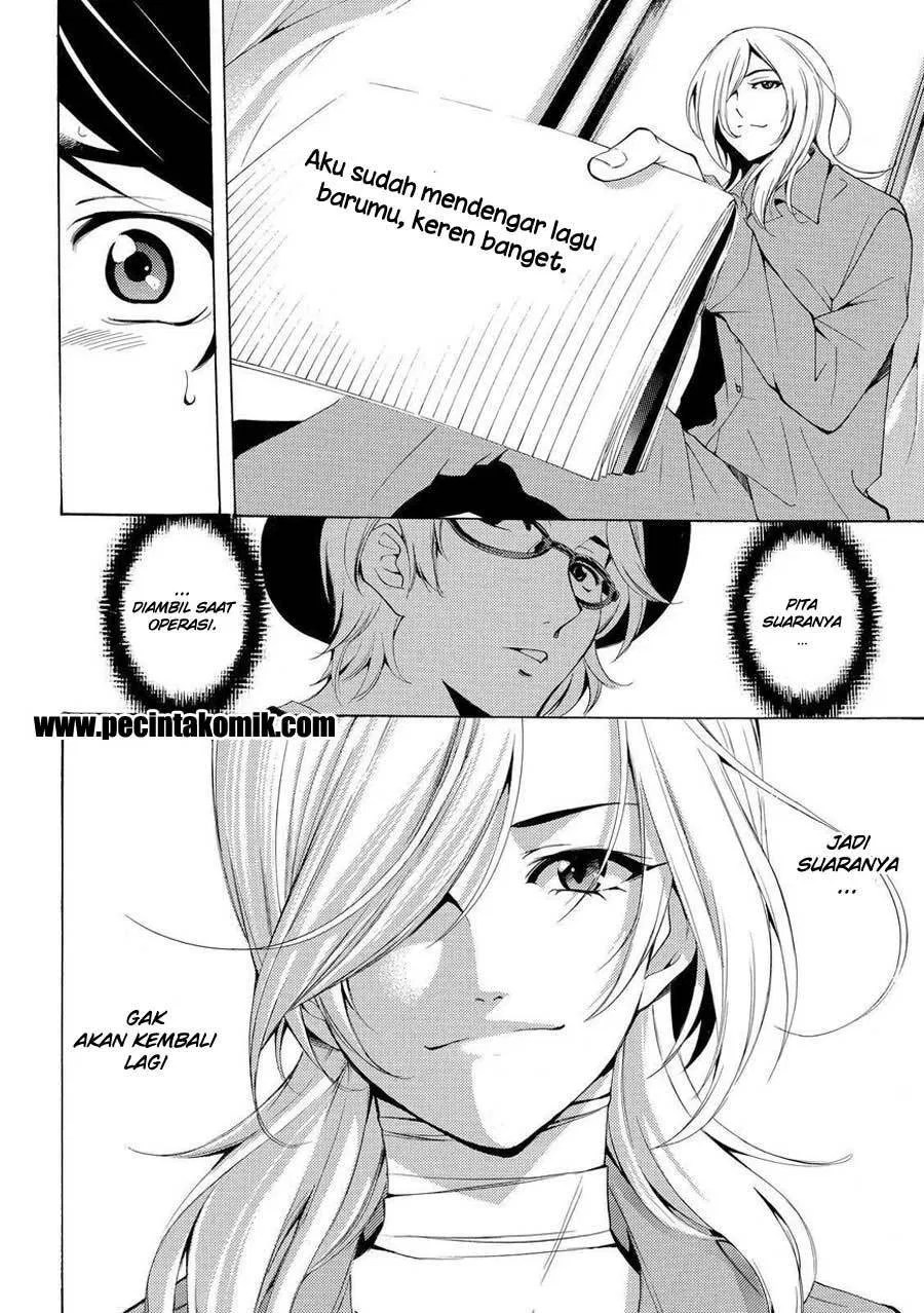 Hone ga Kusaru made Chapter 86 - halaman 16