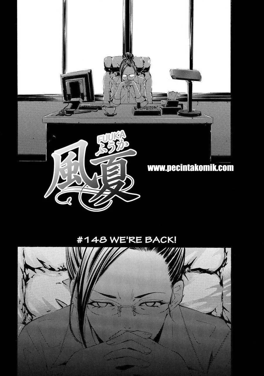 Hone ga Kusaru made Chapter 86 - halaman 3