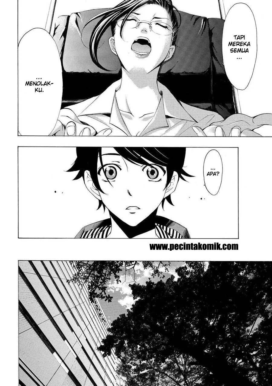 Hone ga Kusaru made Chapter 86 - halaman 5