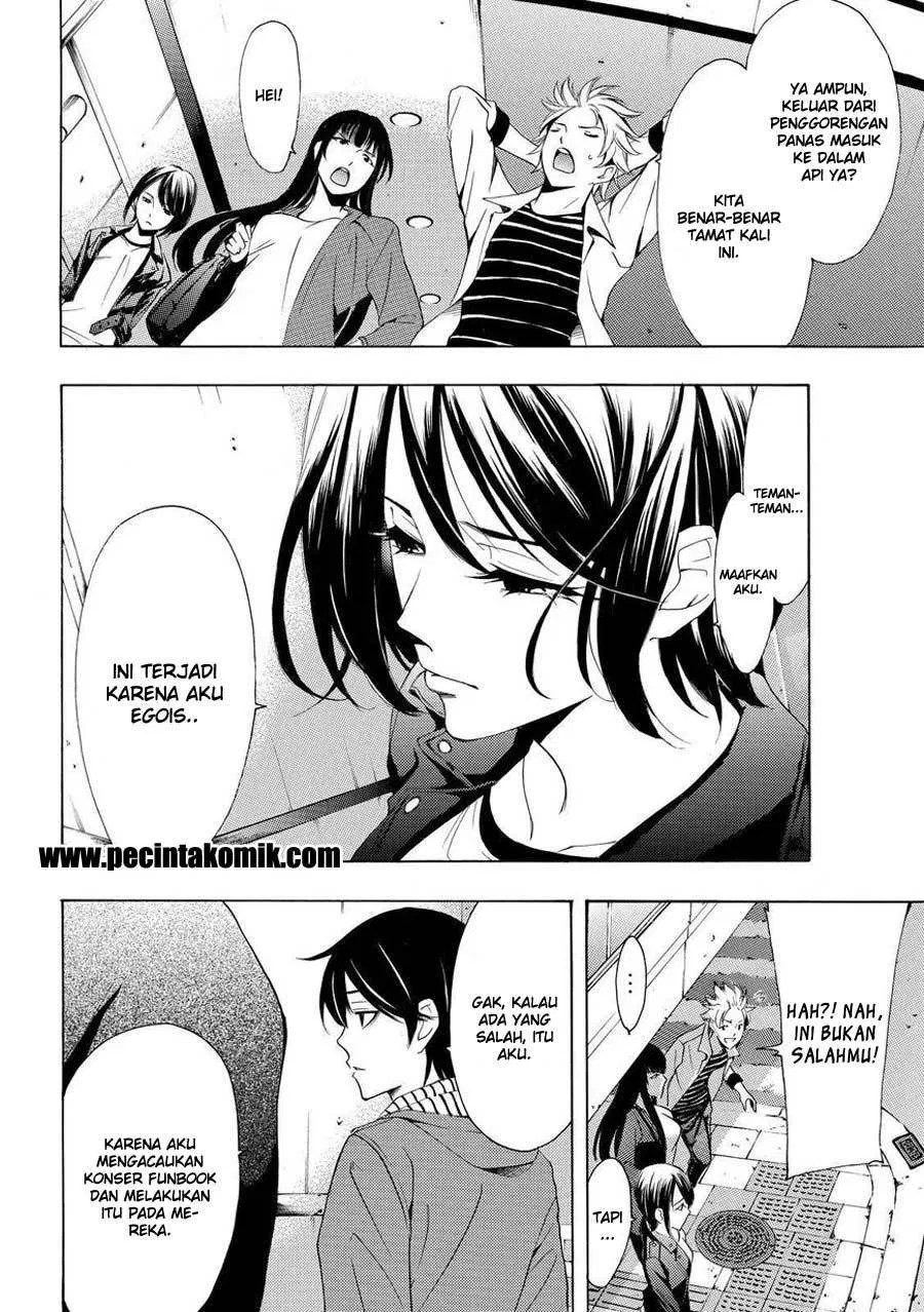 Hone ga Kusaru made Chapter 86 - halaman 7