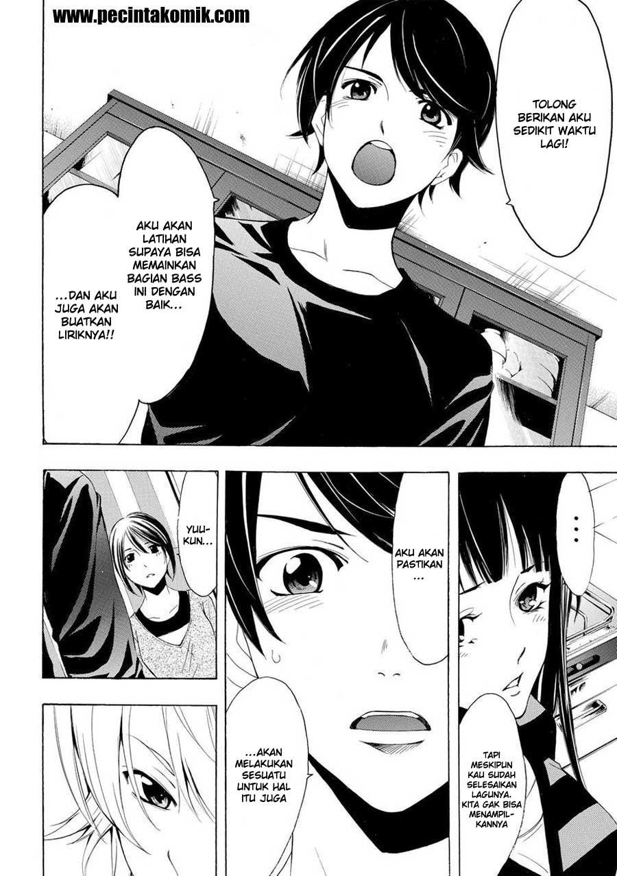 Hone ga Kusaru made Chapter 88 - halaman 13