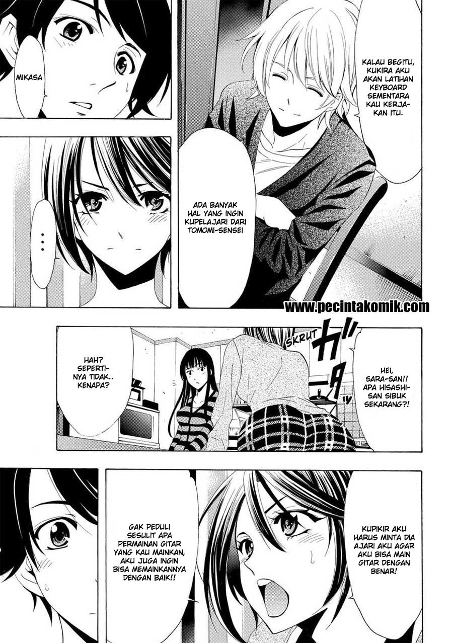 Hone ga Kusaru made Chapter 88 - halaman 14