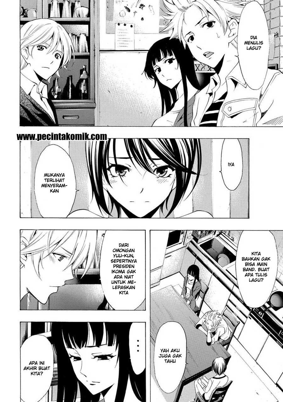 Hone ga Kusaru made Chapter 88 - halaman 5